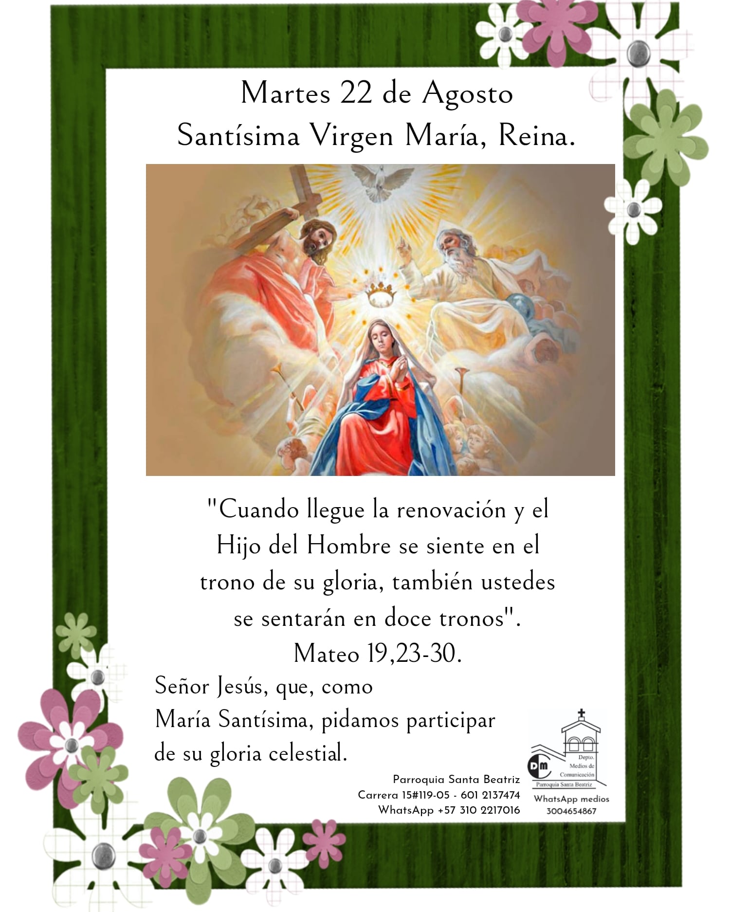 Santísima Virgen María Reina