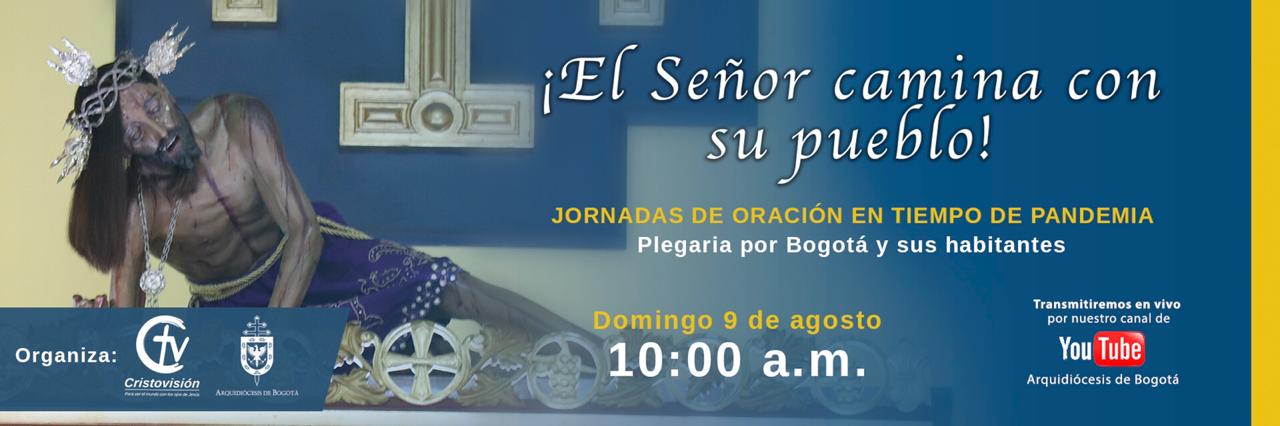 https://arquimedia.s3.amazonaws.com/326/noticias/senor-de-monserrate1jpg.jpg
