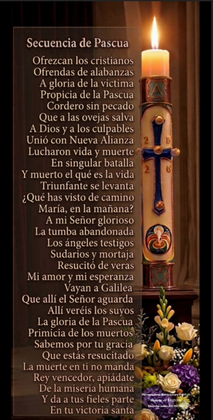 Secuencia