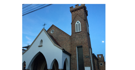 Parroquia El Espíritu Santo, Bogotá