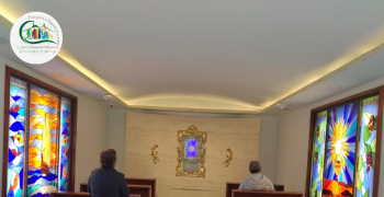 Capilla del Santísimo