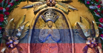 Torcoroma Bandera de Colombia 
